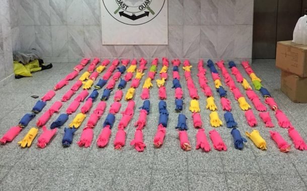 ‏«خفر السواحل»: ضبط «زورق» يحمل 3 إيرانيين بحوزتهم 128 قطعة مخدرة