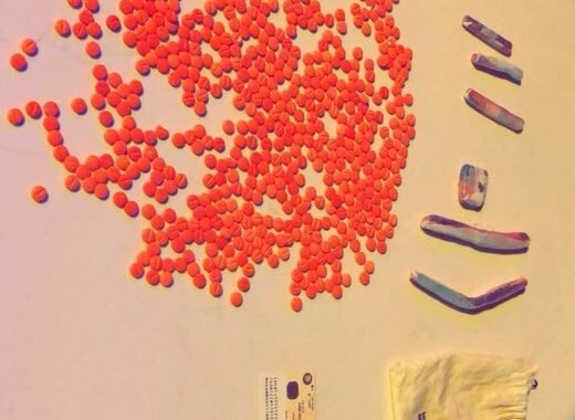 ضبط مصري بـ 