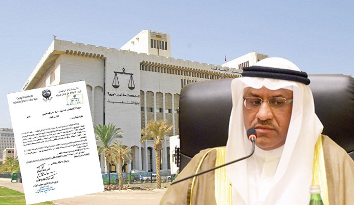 الحكومة للنائب العام: مَن يرفض تنفيذ الأحكام؟