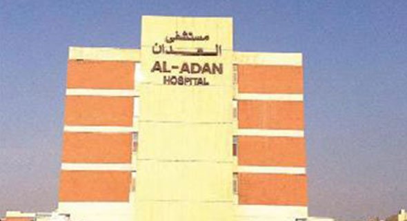 مواطنة حاولت الإنتحار بعدما أفسد شقيقها فرحتها بخطبتها