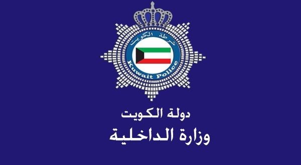 خلاف مواطنين في «سهرة حمراء» كشف متعاطياً