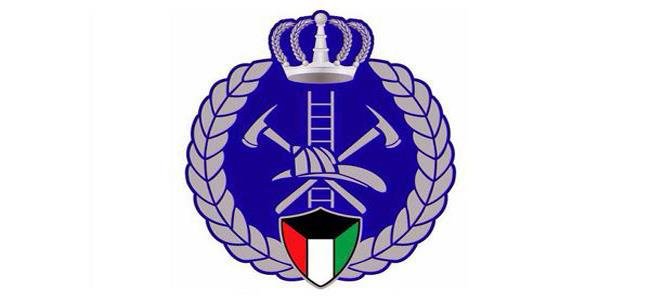 التحقيق مع «إطفائي» دخل مدرسة التدريب وضرب طالباً متدرباً