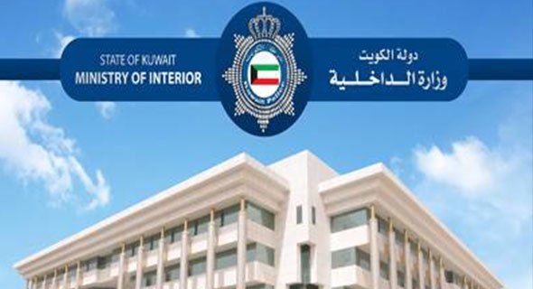 مصري يعتدي بالضرب على طفل «بدون».. وتسجيل قضية