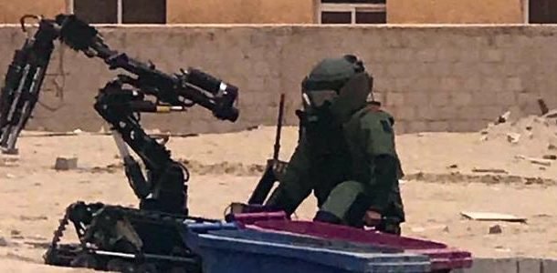 بلاغ عن جسم غريب في المنقف يستنفر الداخلية.. ليتضح أنه «منبه»