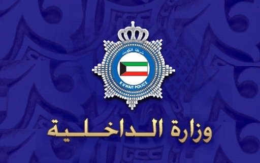 ملاحقة أصحاب حسابات في «إنستغرام» و«سناب» ممن يستغلون أطفالهم على شبكات التواصل