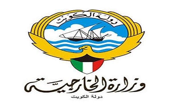 ‏«الخارجية»: الكويت تتابع باهتمام وقلق بالغين التطورات الخطيرة في سورية ‏⁦‪
