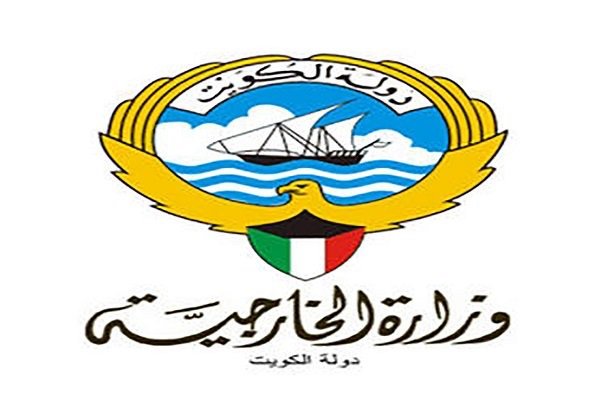 ‏«الخارجية»: الكويت تتابع باهتمام وقلق بالغين التطورات الخطيرة في سورية ‏⁦‪