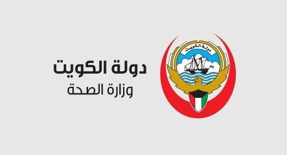 «الصحة» تحرك دعوى جنائية ضد رئيس تحريرصحيفة وكاتبتين بعد بث إشاعة تفشي الجرب في الكويت