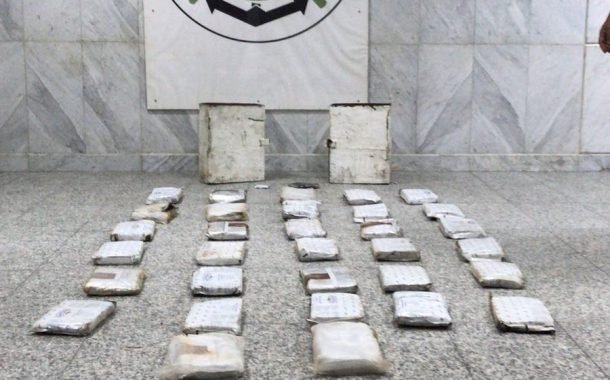 «الداخلية»: ضبط 34 قطعة مخدرات داخل المياه الإقليمية بحوزة «إيرانيين»