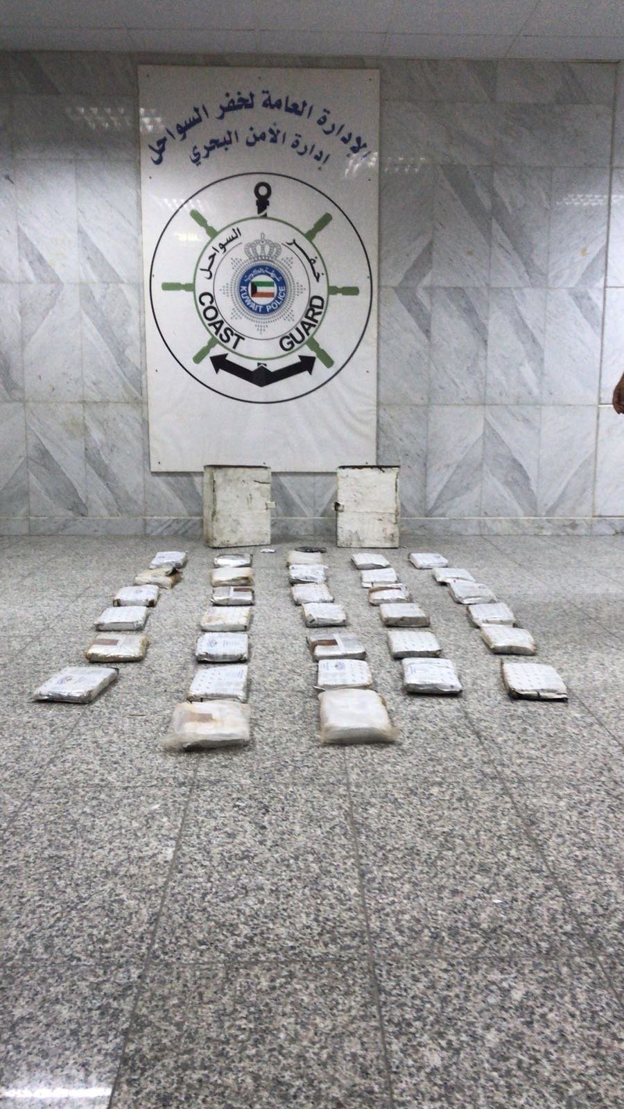 «الداخلية»: ضبط 34 قطعة مخدرات داخل المياه الإقليمية بحوزة «إيرانيين»