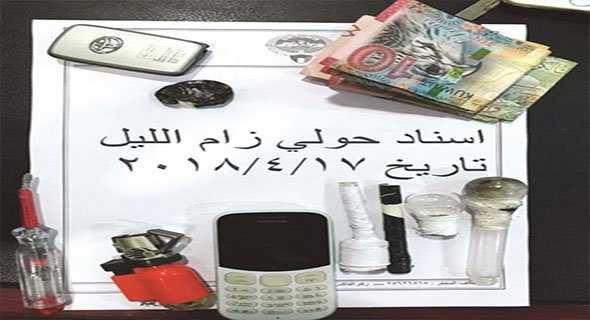 مواطنان و«بدون» إلى «المكافحة» بمخدرات وشبو وكيميكال