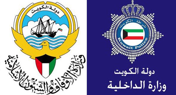 «الداخلية» لـ«الأوقاف»: إمنعوا أنشطة جماعة التبليغ في المساجد