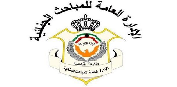 100 دينار مقابل ساعة مع فرنسي أو جورجي ... حضرا إلى الكويت لتنفيذ «أوردرات فاحشة»