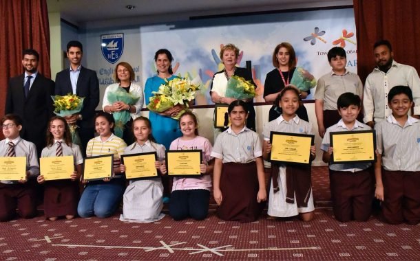 الشيخة انتصار الصباح: النوير تطلق أول برنامج عربي للتصدي لظاهرة «التنمر» بالمداس الكويتية