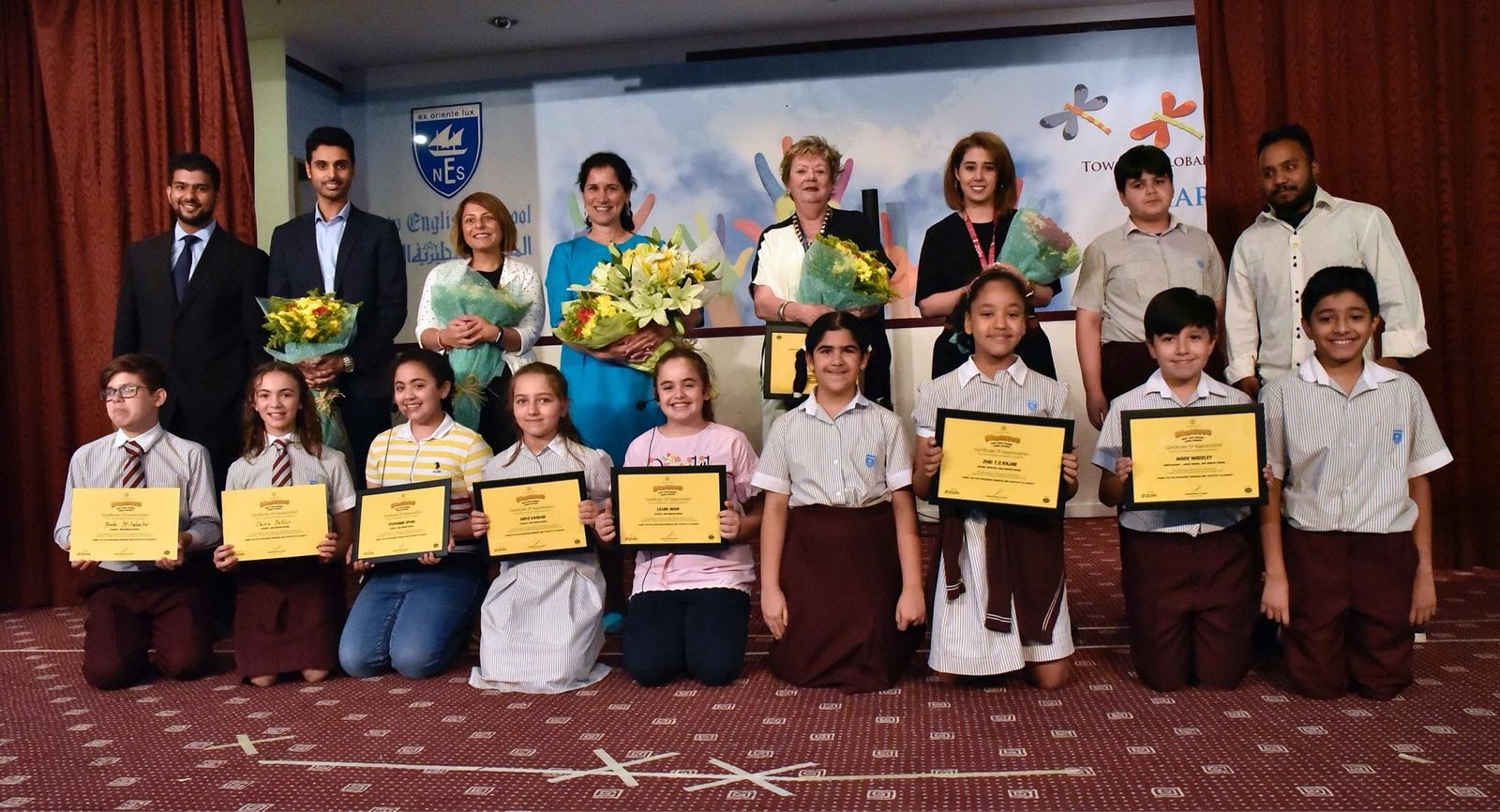 الشيخة انتصار الصباح: النوير تطلق أول برنامج عربي للتصدي لظاهرة «التنمر» بالمداس الكويتية