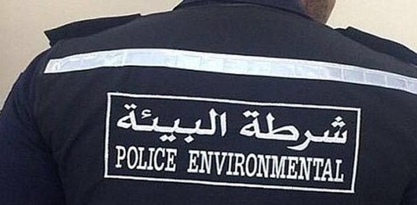 شرطة البيئة تخالف ضابطا دخّن في مخفر