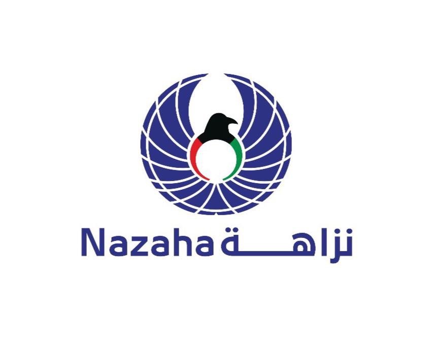 «نزاهة»: إحالة مسؤولين في «الموانئ» للنيابة العامة