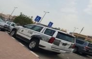 الطراح يعاقب وكيل عريف أوقف مركبة الشرطة المجتمعية في مواقف «ذوي الاحتياجات»
