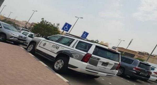 الطراح يعاقب وكيل عريف أوقف مركبة الشرطة المجتمعية في مواقف «ذوي الاحتياجات»