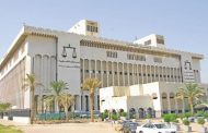 «الإدارية» تصدر 9 أحكام جديدة: حرمان «الغشاشين» من جميع الاختبارات قرار سليم لن يُلغى