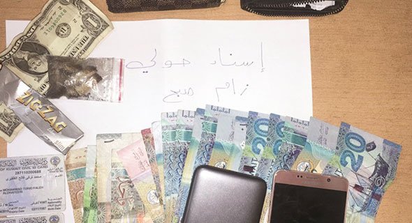 ضبط 4 مواطنين بحوزتهم أكياس شبو وكيميكال