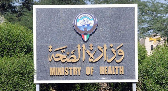 «الصحة»: إتخذنا كافة التدابير والإجراءات العاجلة لمنع وصول فيروس «نيباه» للبلاد