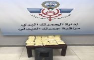 «جمارك العبدلي»: ضبط 40 ألف حبة «كابتجون» في سلندر غاز بحوزة خليجي