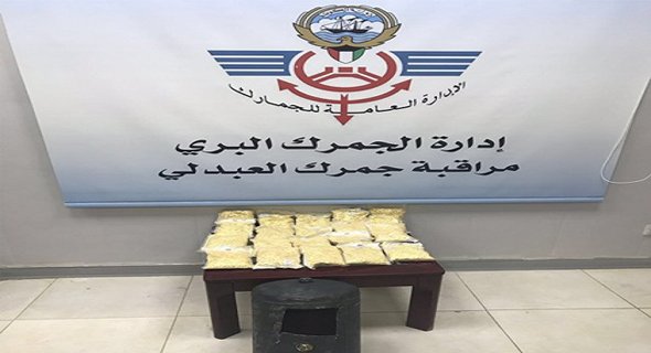«جمارك العبدلي»: ضبط 40 ألف حبة «كابتجون» في سلندر غاز بحوزة خليجي