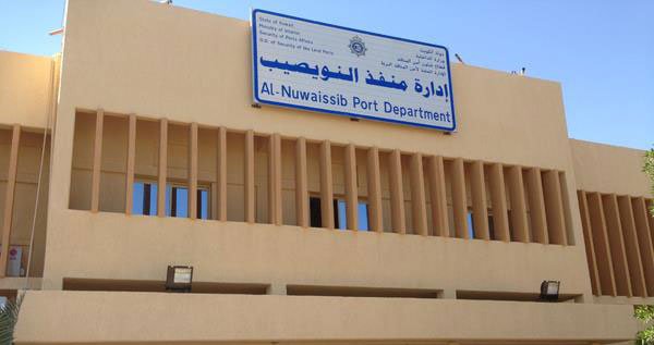 توقيف مواطنة ثلاثينية غادرت بهوية طفلة