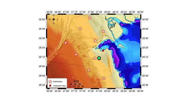 معهد الأبحاث: «زلزال» قوته 3.0 ضرب شرق كبد وجنوب الجهراء