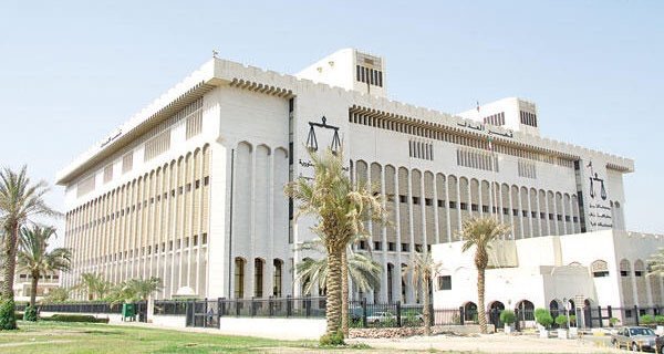 «الدستورية»: فرض رسوم على الأراضي الفضاء.. «دستوري»