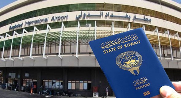 عراقيون يسافرون بجوازات كويتية مزورة.. كانا ينويان السفر الى تركيا من إيران