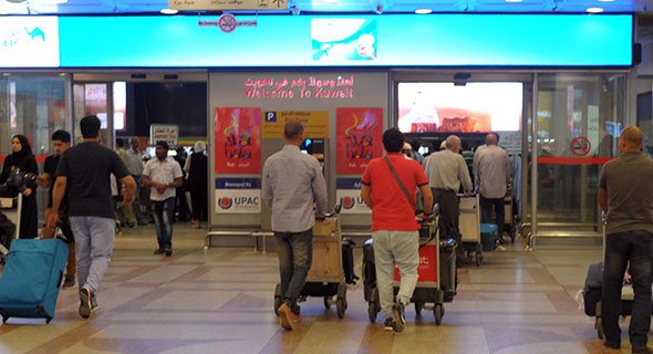 بعد ملاحقة في المطار.. القبض على مواطن مطلوب في قضية تعاط