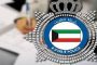 النيابة العامة تقرر استمرار حجز «عبودكا» إلى الغد