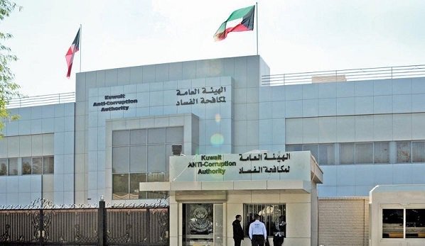 ‏«نزاهة»: إجراءات إحالة المتأخرين عن تقديم إقرارات الذمة المالية إلى النيابة العامة.. صحيحة