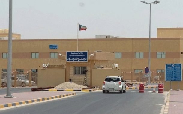 مصرية نزيلة في «المركزي» تنصب على أبناء جلدتها