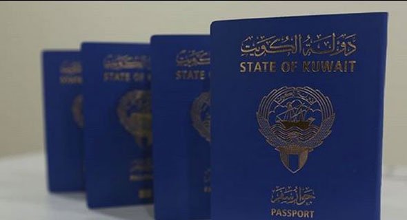 الداخلية: تدبيس الجواز الالكتروني الجديد بالقديم يؤدي إلى إتلافه.. ويعرقل عبور المسافرين