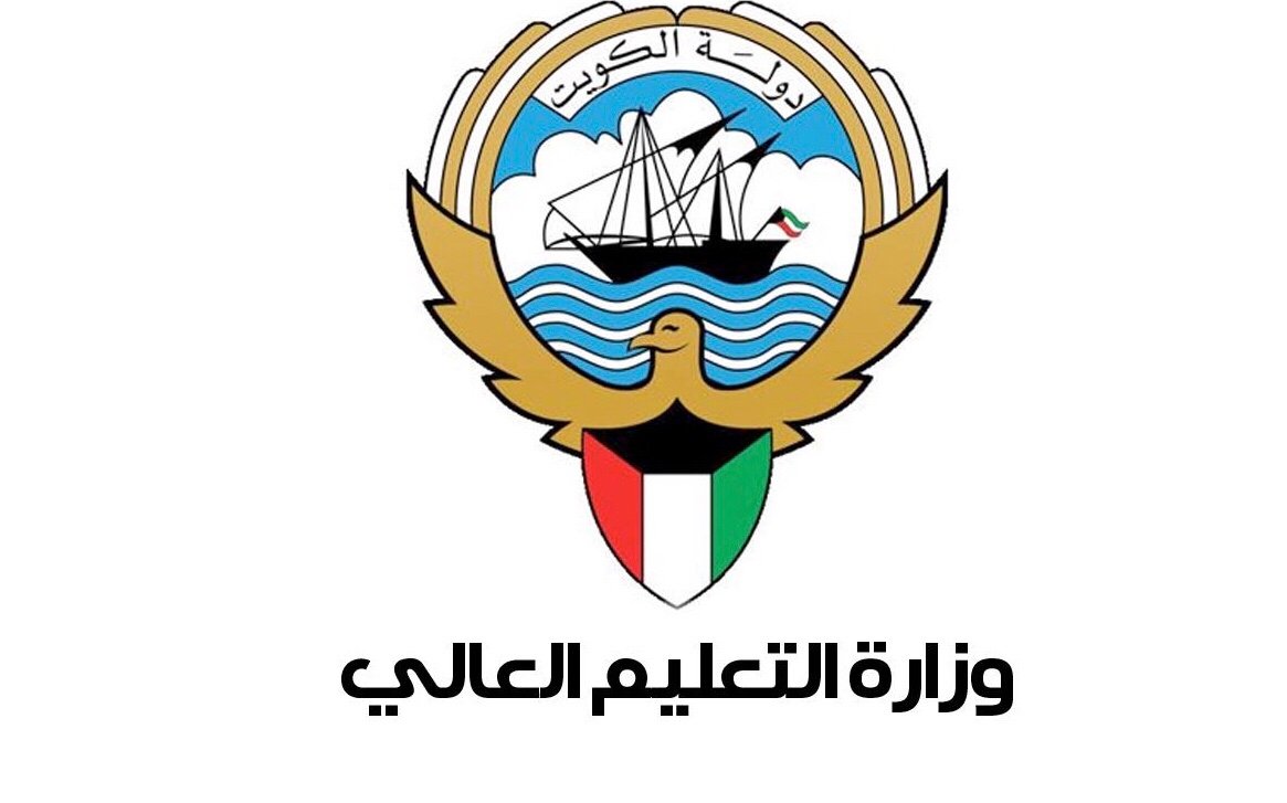 التعليم العالي : اكتشاف شهادات جامعية مزورة وضبط وافد متواطئ عامل بالوزارة