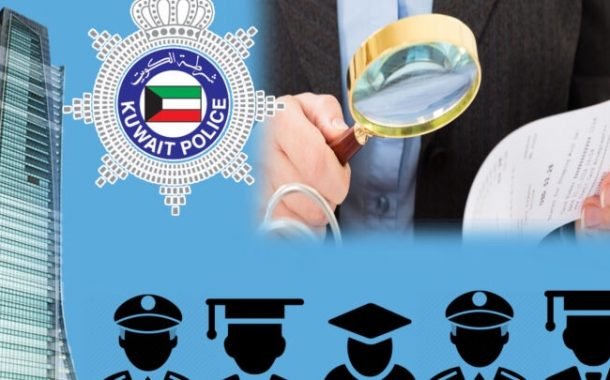 مزور الشهادات يتهم 3 مسؤولين بـ «تغطيته» والمباحث تستدعيهم اليوم للتحقيق