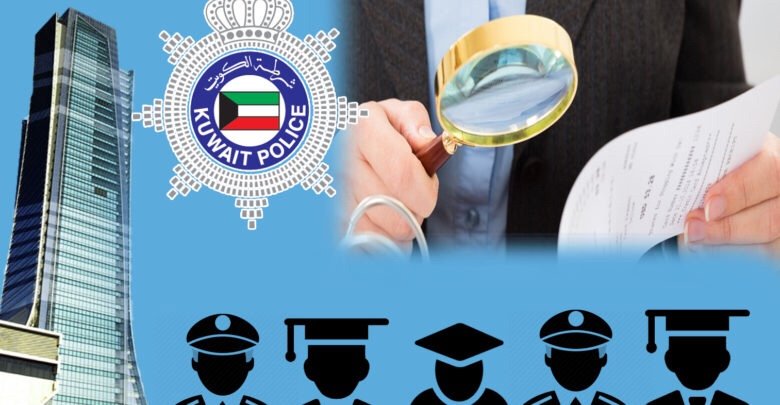 مزور الشهادات يتهم 3 مسؤولين بـ «تغطيته» والمباحث تستدعيهم اليوم للتحقيق