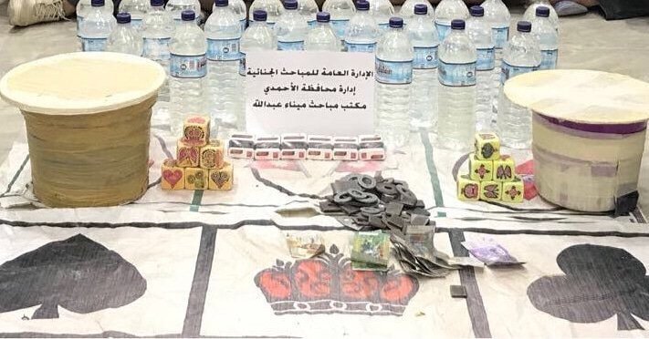 «قمار وخمور» في جلسة وناسة آسيوية بالأحمدي