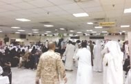 لا سفر للكويتيين من دول التعاون بالجواز القديم