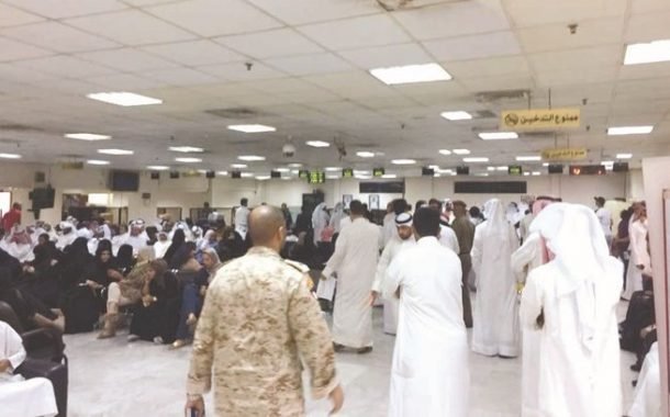 لا سفر للكويتيين من دول التعاون بالجواز القديم