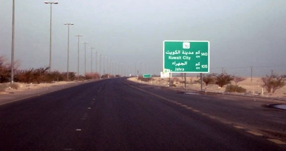 عائلة سعودية حضرت لأداء العزاء بالكويت فتوفي منها شاب وشقيقته