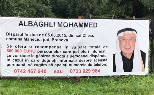 السفير الهاجري: إستمرار حملة البحث عن رجل الأعمال «البغلي» في رومانيا