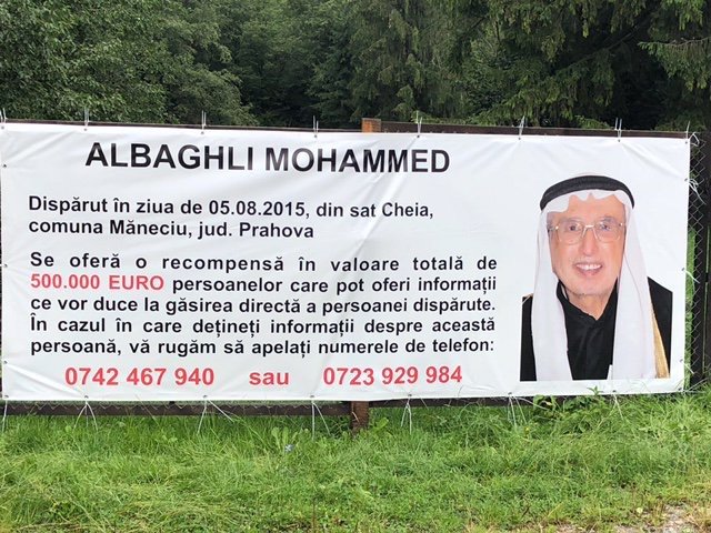 السفير الهاجري: إستمرار حملة البحث عن رجل الأعمال «البغلي» في رومانيا