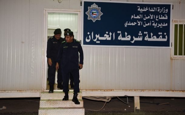 ‏ الفريق النهام: بذل أقصى الجهود للمحافظة على سلامة المواطنين والمقيمين في «الشاليهات»