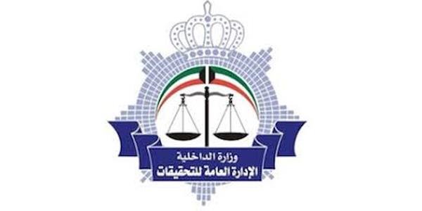 ‏«الداخلية»: 5703 أوامر صلح منذ تفعيل القانون في الحوادث البسيطة