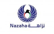 ‏«نزاهة» نقلاً عن رئيس «كاسكو»: لم تُمارس عليه ضغوط للعدول عن تقديم البلاغ للنيابة