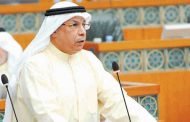 الجراح يحقّق في قضية «المضيف»: الكويت دولة قانون ومؤسسات بعيداً عن أي تمييز أو محاباة